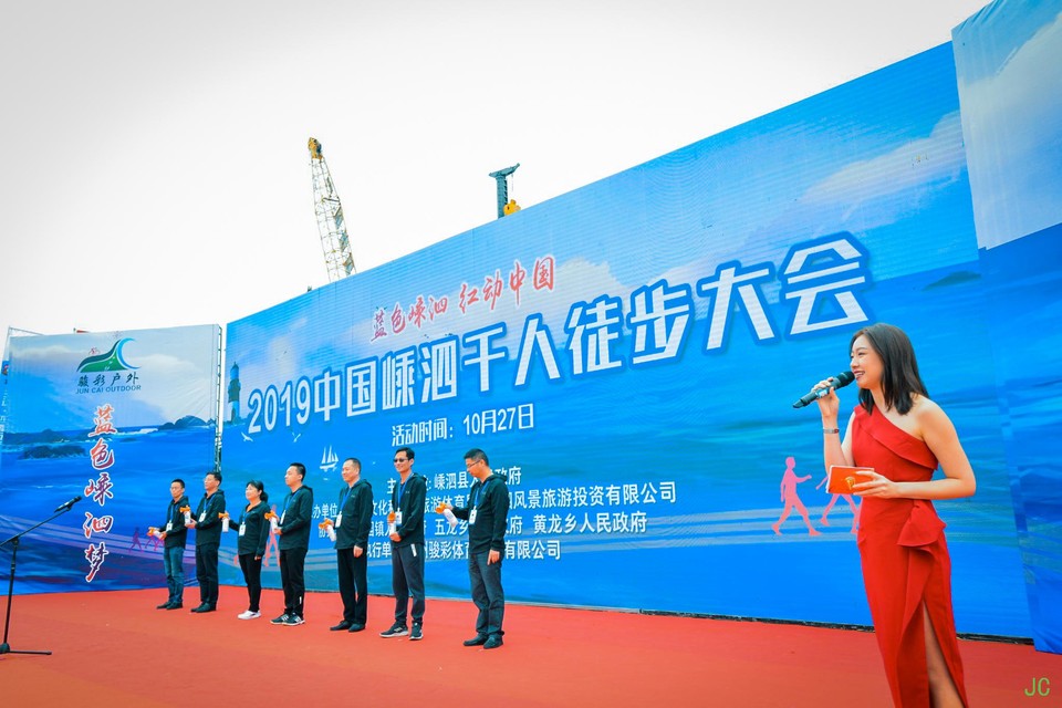 DSC_0387.JPG-49076470