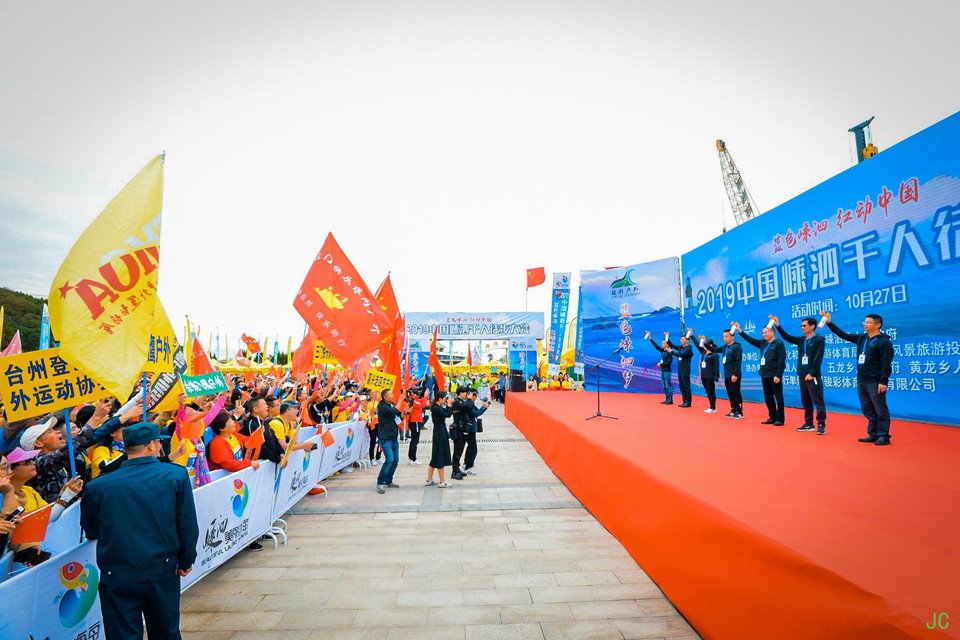 DSC_0389.JPG-49076486