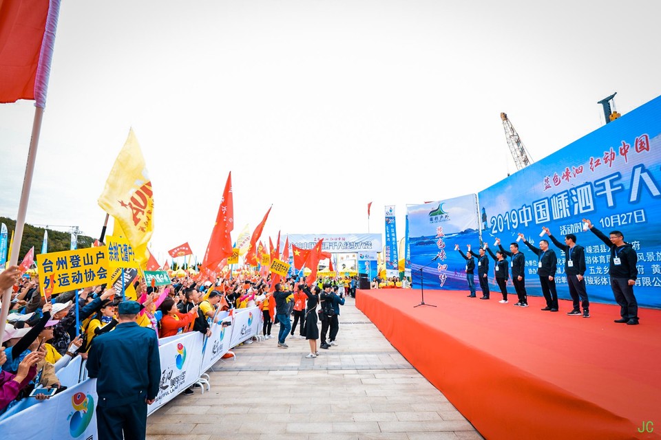 DSC_0391.JPG-49076499