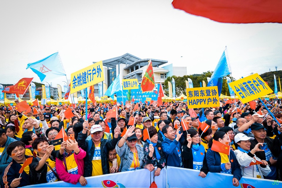 DSC_0395.JPG-49076517