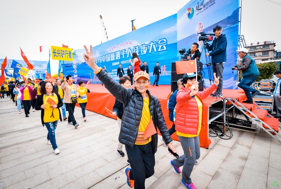 DSC_0404.JPG-49076620