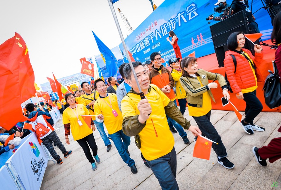 DSC_0409.JPG-49076665