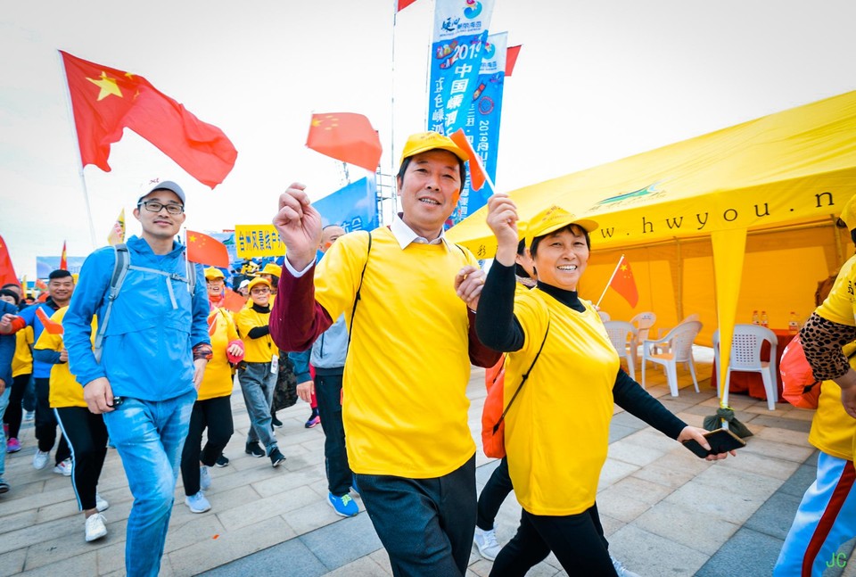 DSC_0442.JPG-49076871