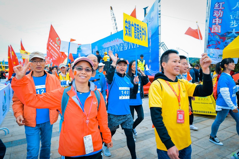 DSC_0447.JPG-49076903