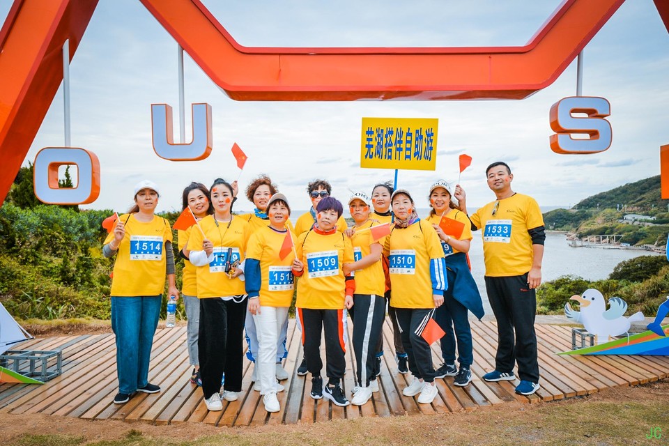 DSC_0536.JPG-49081437