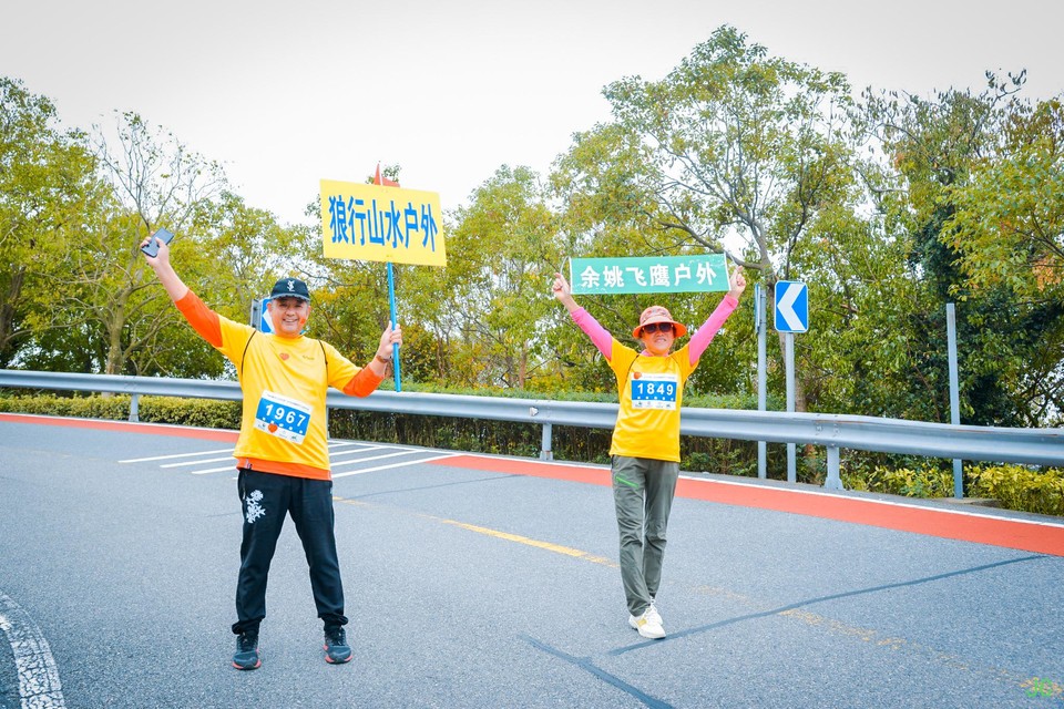 DSC_0910.JPG-49138199