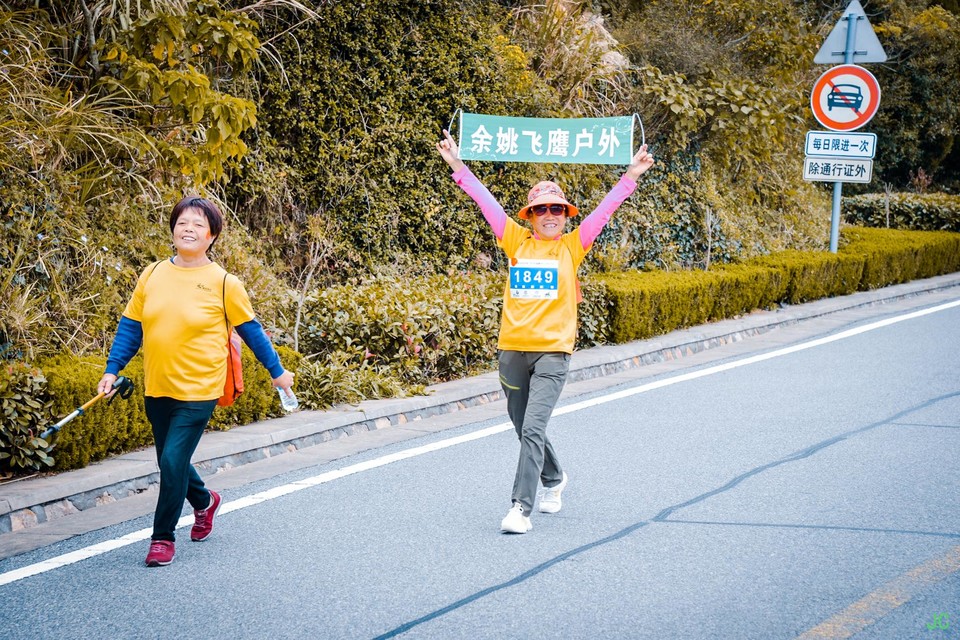 DSC_0960.JPG-49141420