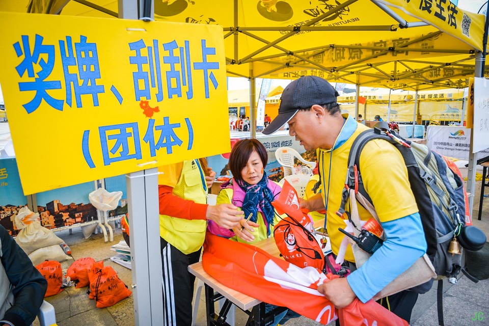 DSC_1008.JPG-49151180