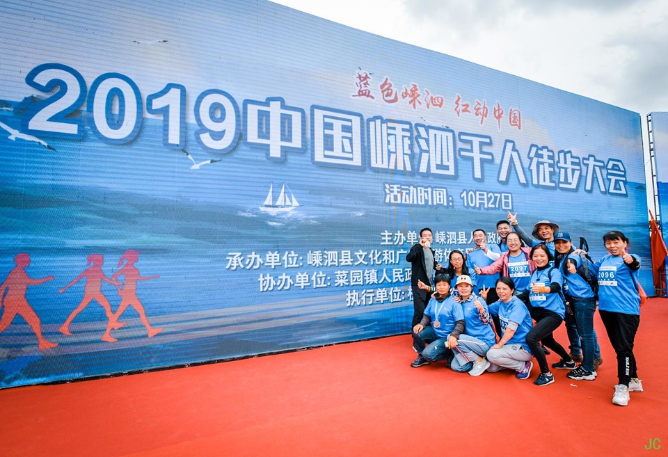 DSC_1057.JPG-49174795