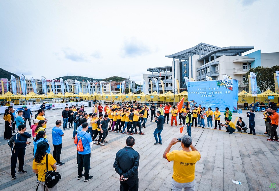 DSC_1063.JPG-49175490