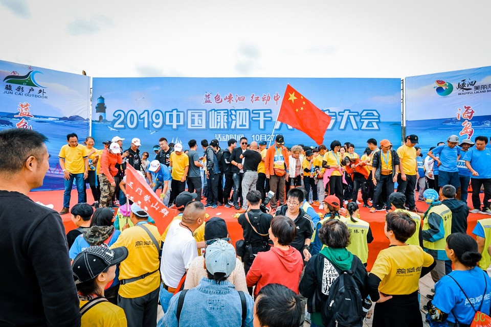 DSC_1122.JPG-49182073