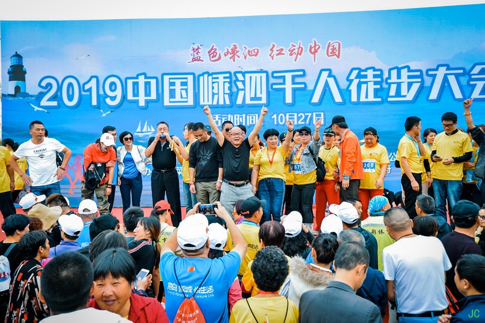 DSC_1175.JPG-49188255