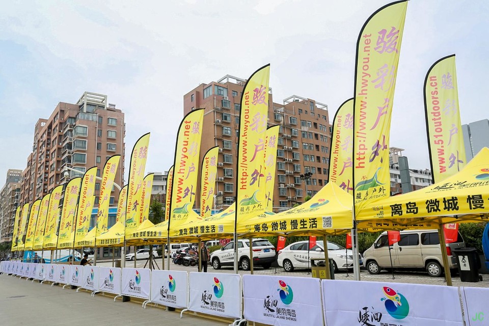 i35a0005.jpg-69453311