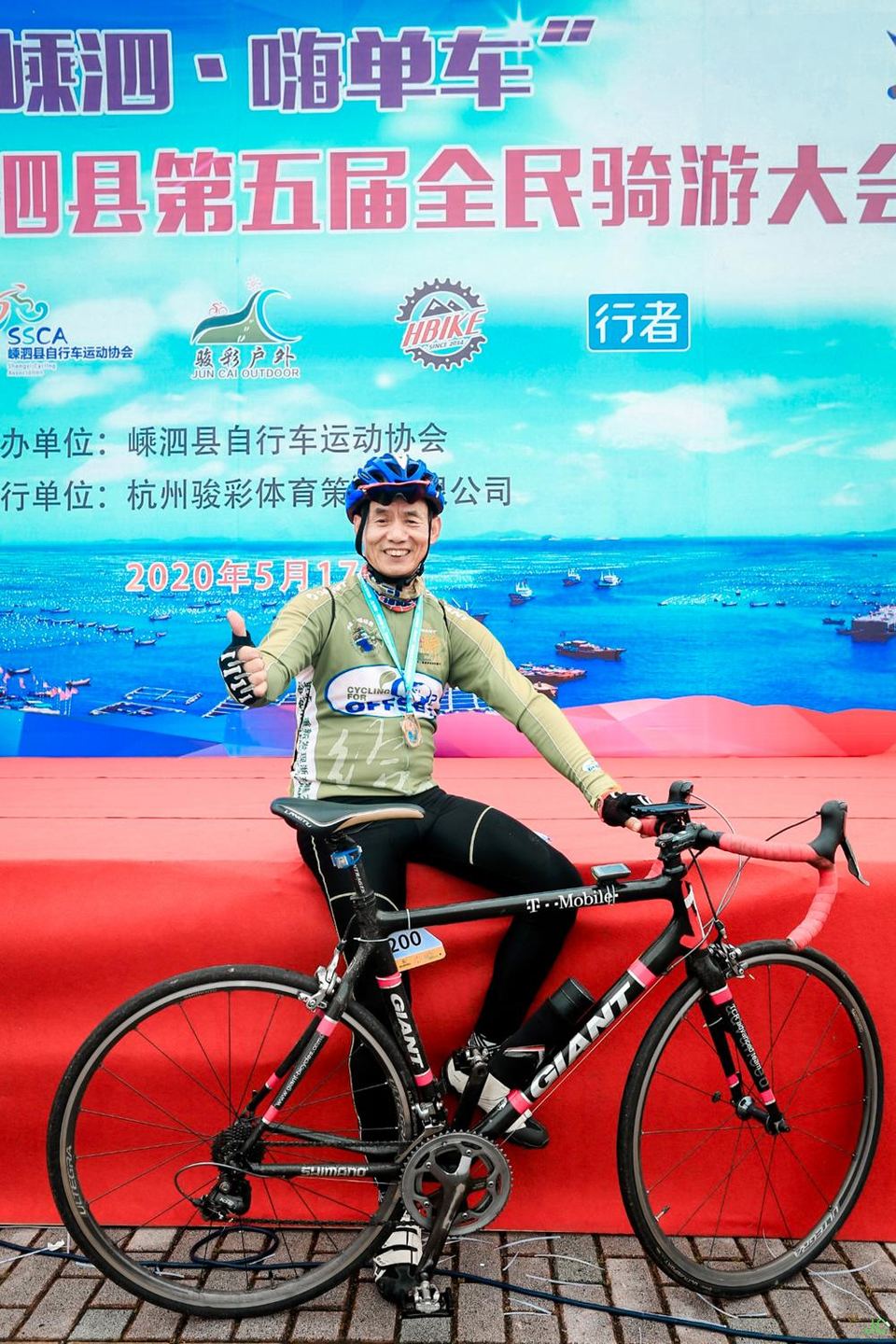 i35a0795.jpg-69462167