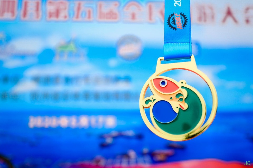 i35a0901.jpg-69463278