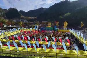 中国体育彩票2023年千岛湖国际徒步大会暨长三角万人徒步大会联赛(淳安站)