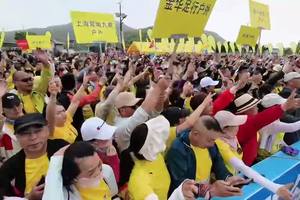 2023中国最美海岸线徒步大会暨长三角万人徒步大会联赛(嵊泗站)