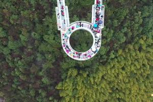 灵江源悬空玻璃桥