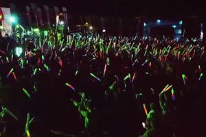 2021秀山岛徒步大会狂欢夜