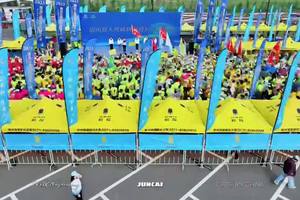 2023海岛公园岱山岛徒步大会