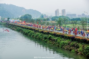 第十八届中国·17℃建德新安江旅游节“章光101”2018年中国最美绿道建德新安江徒步大会