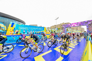 2023年华东地区公路自行车巅峰对抗赛 暨环嵊泗列岛第七届骑游大会--骑游组报名