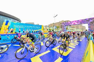 2024浙江省第四届海洋运动会 环岛公路自行车赛公开组招募