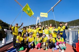 2024千岛湖徒步大会