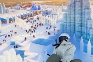 1.6-1.17【东北】畅玩冰雪印象 哈尔滨-漠河-雪乡-哈尔滨-雪谷-长白山-吉林