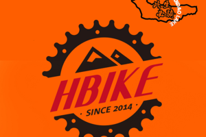 2025千岛湖公路自行车系列赛第二赛段（秋季赛）