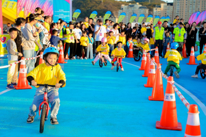 2025最美海岸线环嵊泗列岛第八届骑游大会——儿童滑步车大赛报名