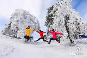 12月14日  雾凇徒步|踏冬韵，在百丈岭大寻找冬日宝藏