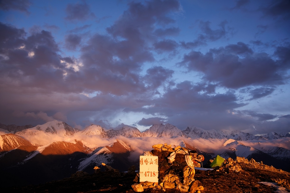 雅哈垭口的日落--缩