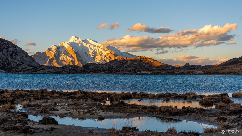 措娘卡看格聂日落金山