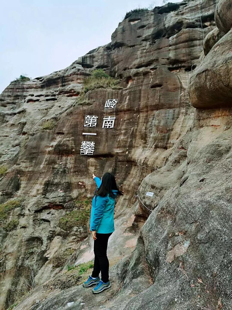 微信图片_20180402101629