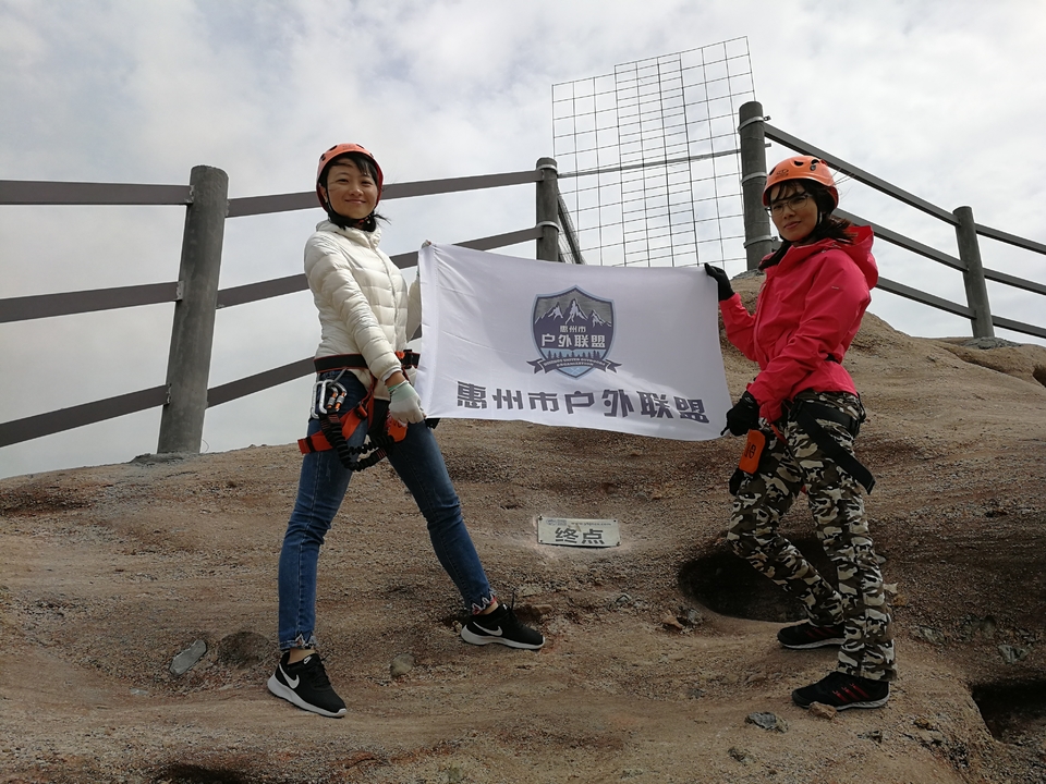 微信图片_20180408095348