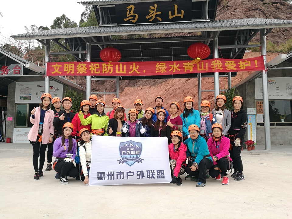 微信图片_20180408095520