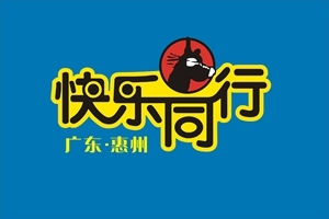 【千里江山 】2025千里江山图/香港东平洲+麦4/麦理浩径四段昂平高原+City walk/香港一晚住宿/轻装户外两天
