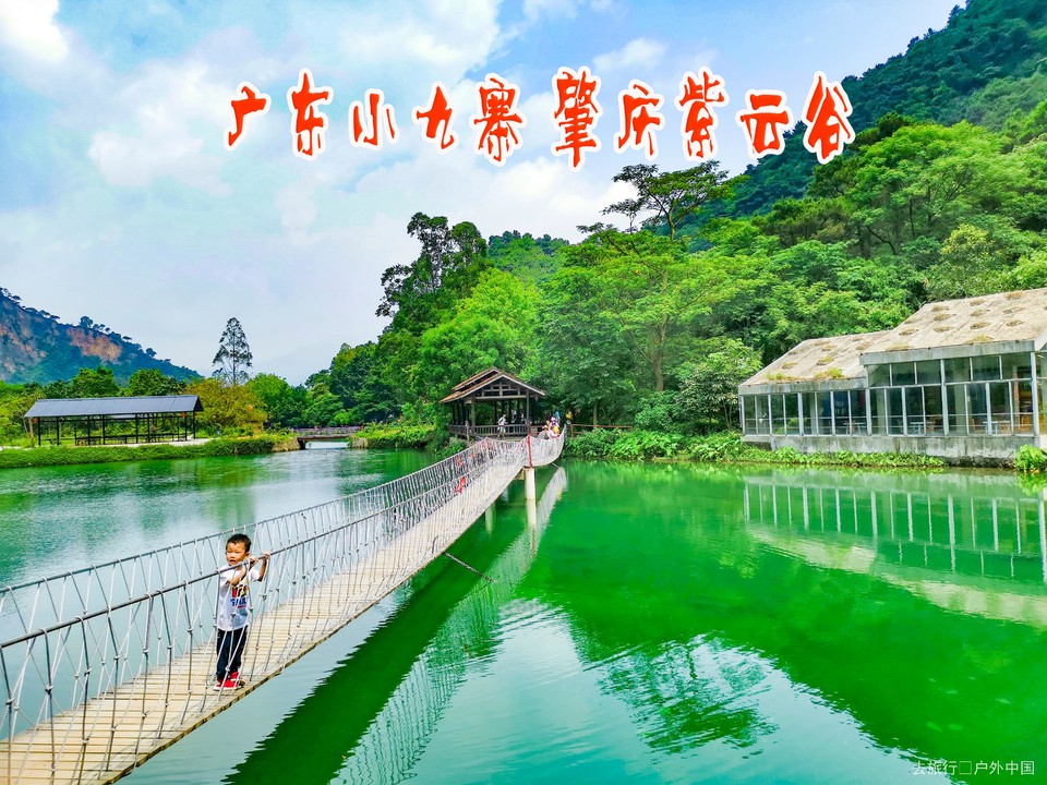 QQ图片20190712094551