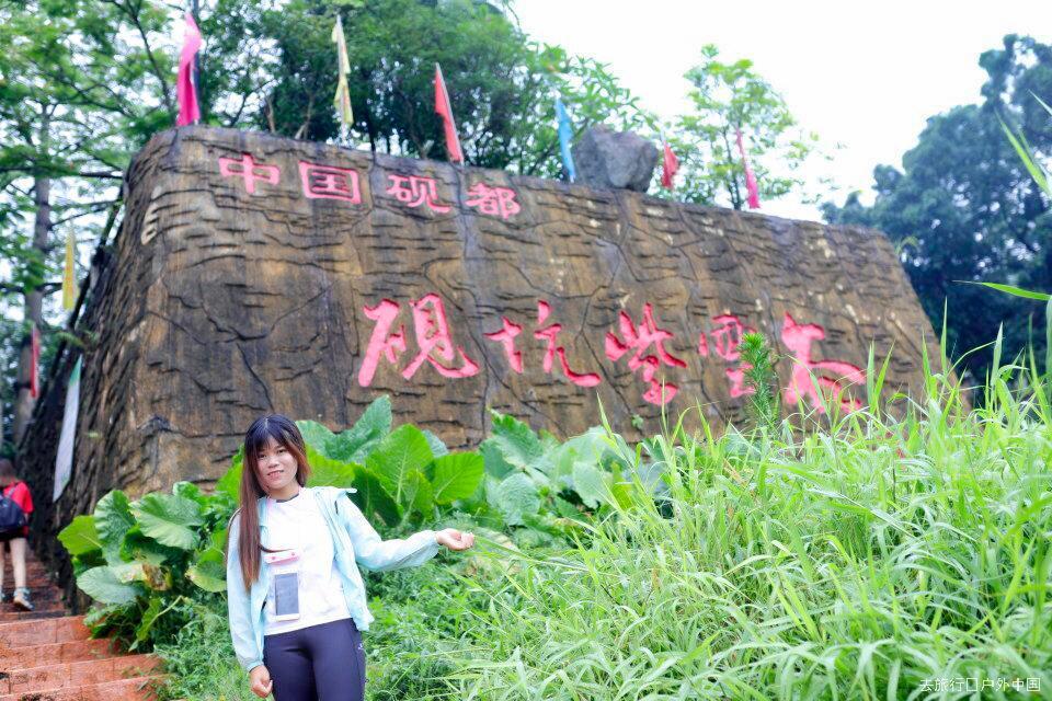 QQ图片20190712095425