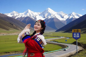 全年发团【大美稻亚 川西大环线四姑娘山+稻城亚丁7天纯玩】4.18日/4.30日/5.16日/5.23日/5.30日……