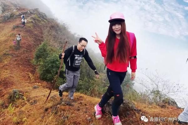 徒步花都三山毕业线 王子山 牙英山 芙蓉嶂