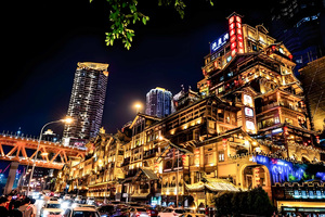 春节广深动车团【山城重庆5天纯玩】2.14日/17日/18日 均成团