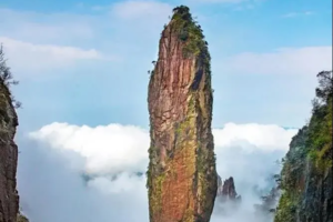 周末/端午【大美莽山2天】漫步悬空栈道、观莽山云海、行摄碧水丹霞高椅岭