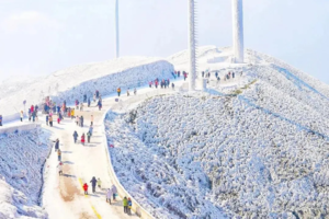 2.7-2.8日降温【云冰山1天1夜】(含住宿，含门票）提前一晚出发，赏醉美的雾凇云海D