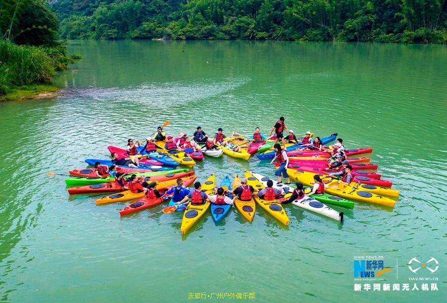(2)【今夏首期特惠】5.25日水上时尚运动 从化流溪河皮划艇 桨板体验-户外活动图-驼铃网