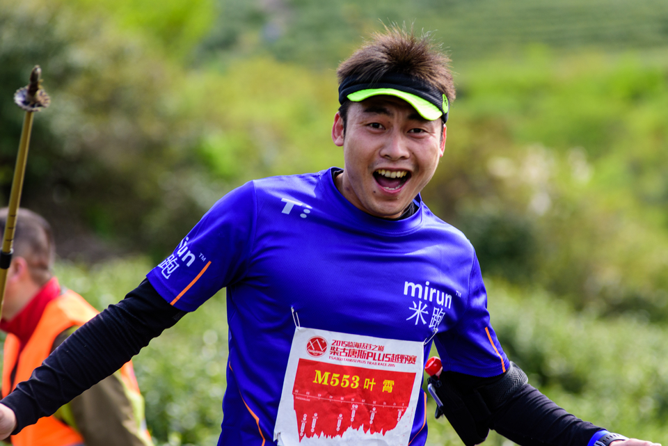 柴古唐斯plus_括苍山之巅_20150411_101