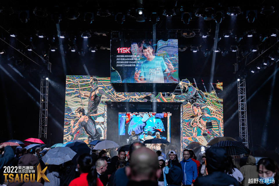 微信图片_20221104220238