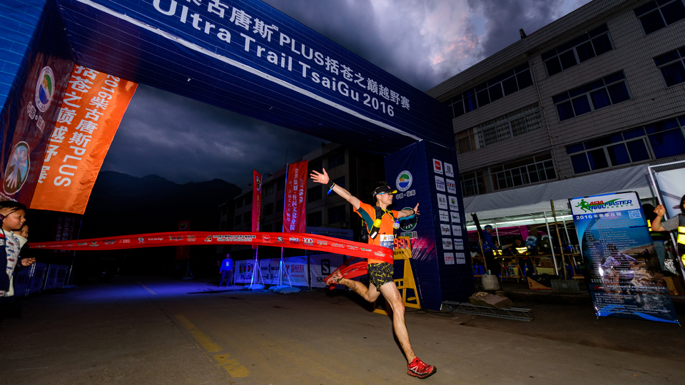 柴古PLUS_括苍_2836