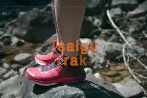 龙潭岙-仙桃岩 赛段